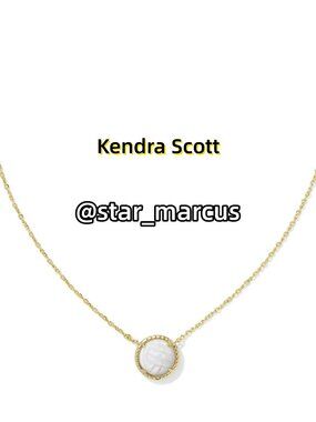 Volleyball Gold Short Pendant Necklace in White Mother-of-Pearl